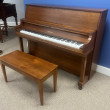 1999 Yamaha P22 studio piano - Upright - Studio Pianos